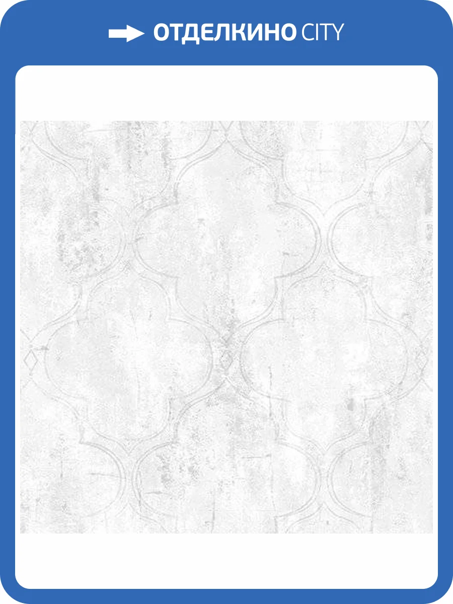 Обои флизелиновые Andrea Rossi Barbana 54280-2 фото 2