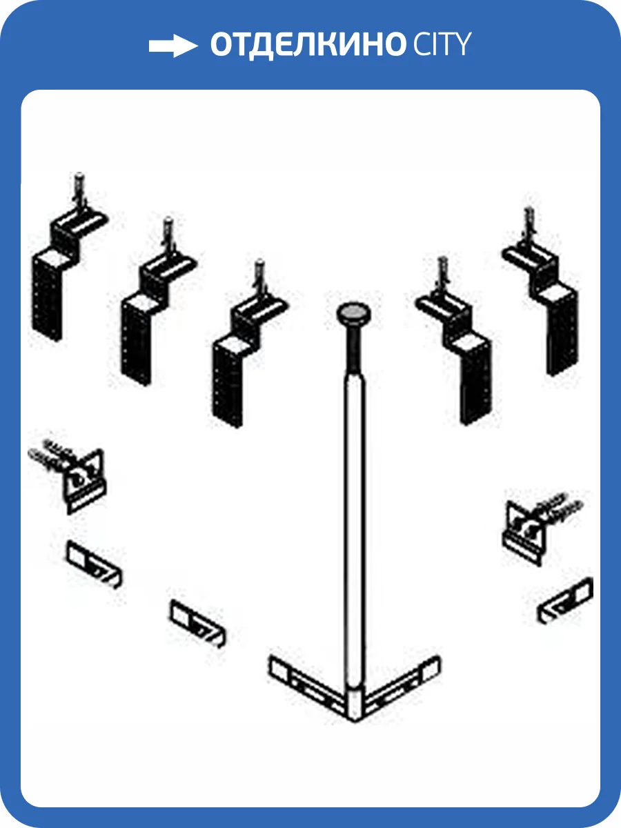 Комплект креплений Cezares CZR-SCR-FIX-3-KIT для экранов фото 2