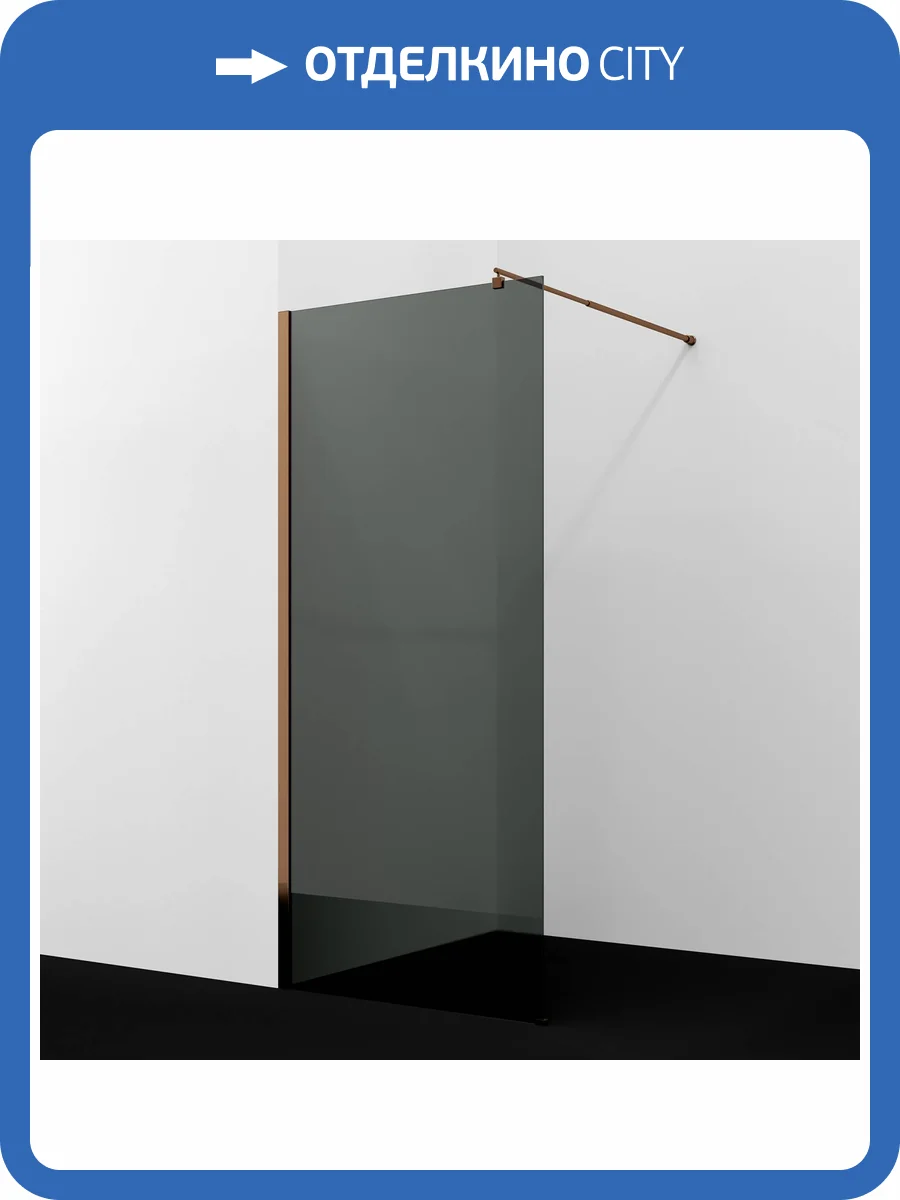 Душевая перегородка Wasserkraft Rur 30W40RG-TG профиль глянцевое розовое золото, стекло тонированное, 120x120x200 фото 4