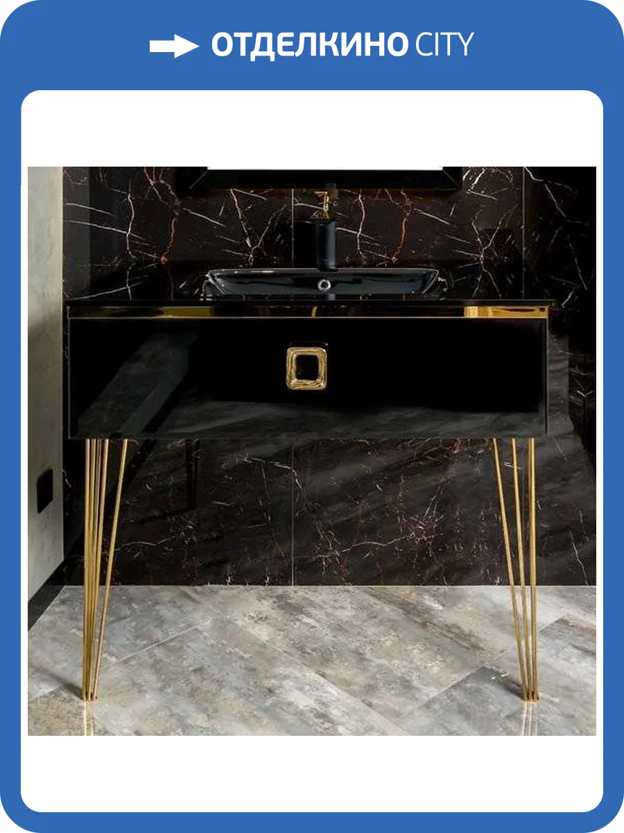 Тумба с раковиной Armadi Art Lucido 100 глянцевый черный, раковина 852-100-B, ножки золото фото 2