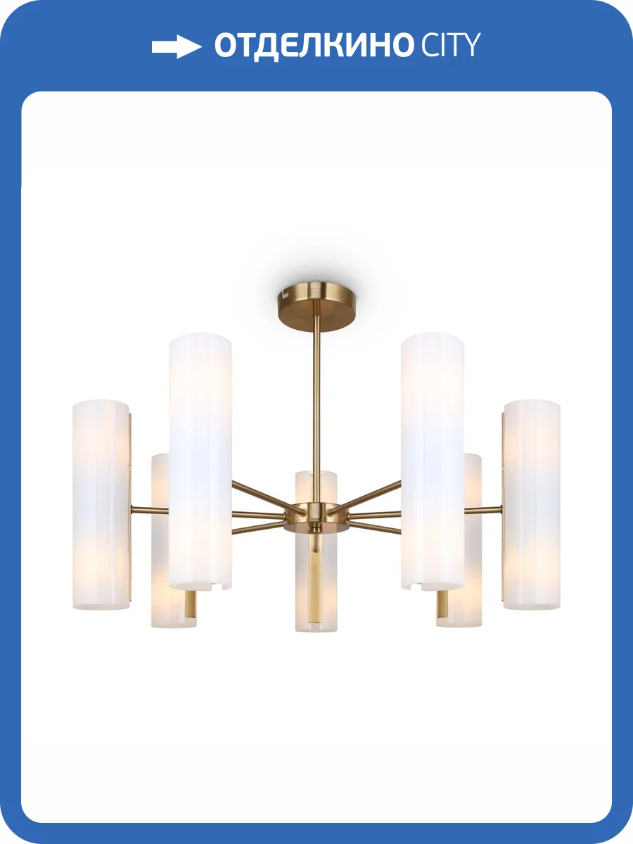 Потолочный светильник Freya Fiore FR5368CL-14BS фото 2