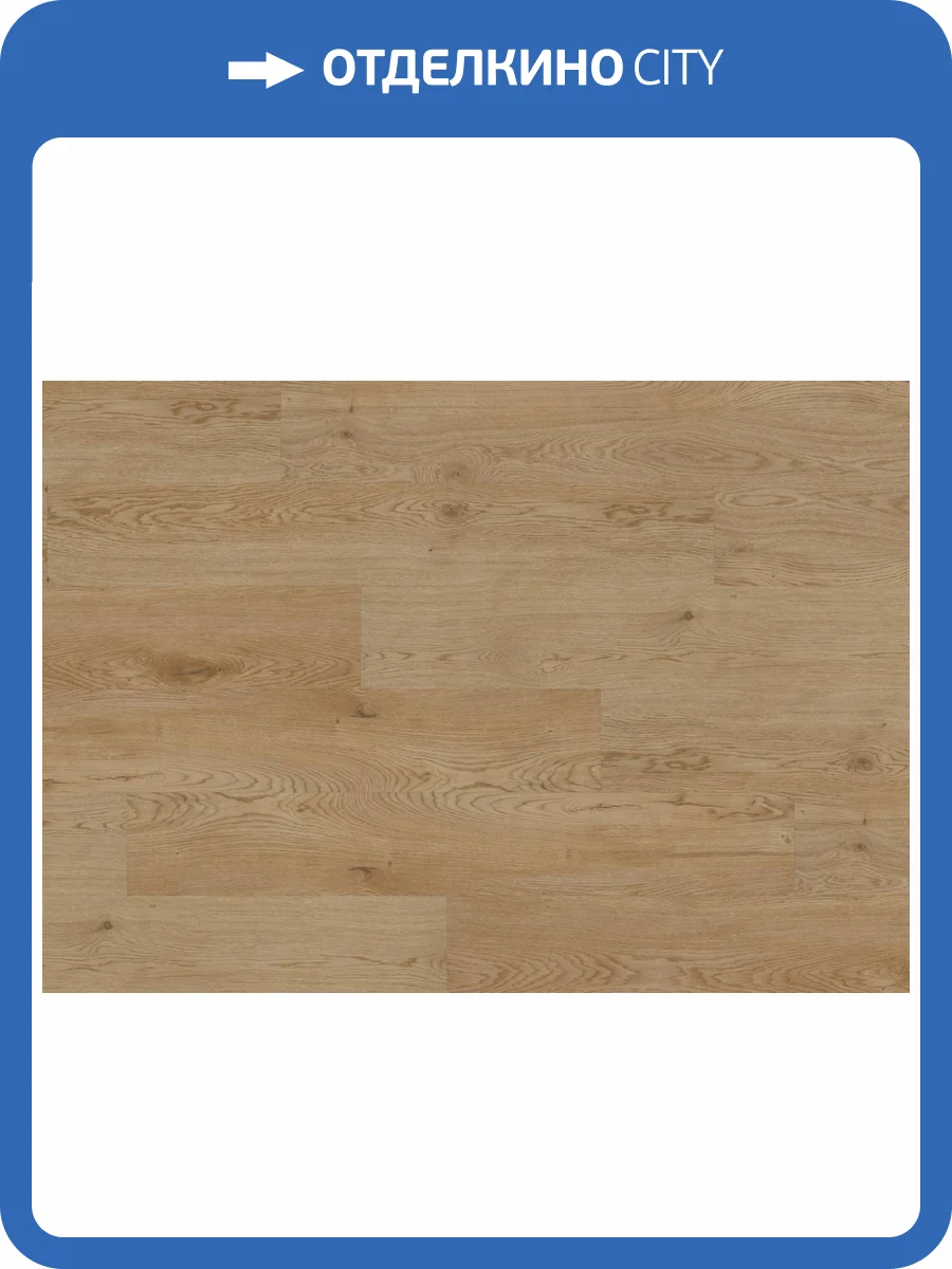 SPC Ламинат Ter Hurne Wood Edition 6/34 4V 1101240018 Perform Дуб Дублин 1517.7x235 фото 4