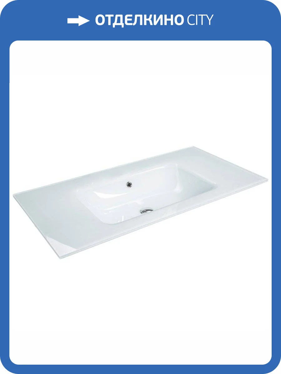 Раковина Armadi Art Monaco 852-100-WH 100 см фото 4