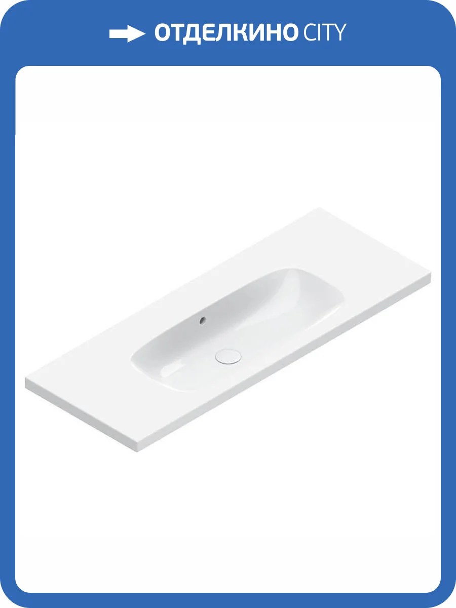 Раковина Catalano Alvea 621210001 120 см, белая глянцевая фото 3