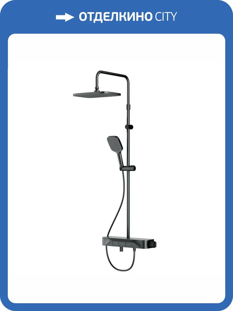 Душевая стойка Am.Pm Func F078F722 черная фото 10