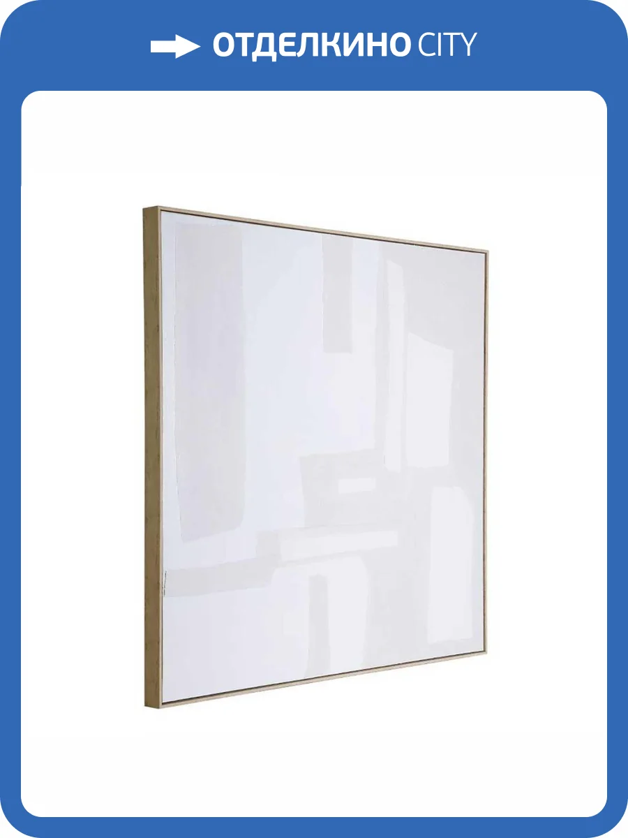 Картина Eglo 423127 фото 2