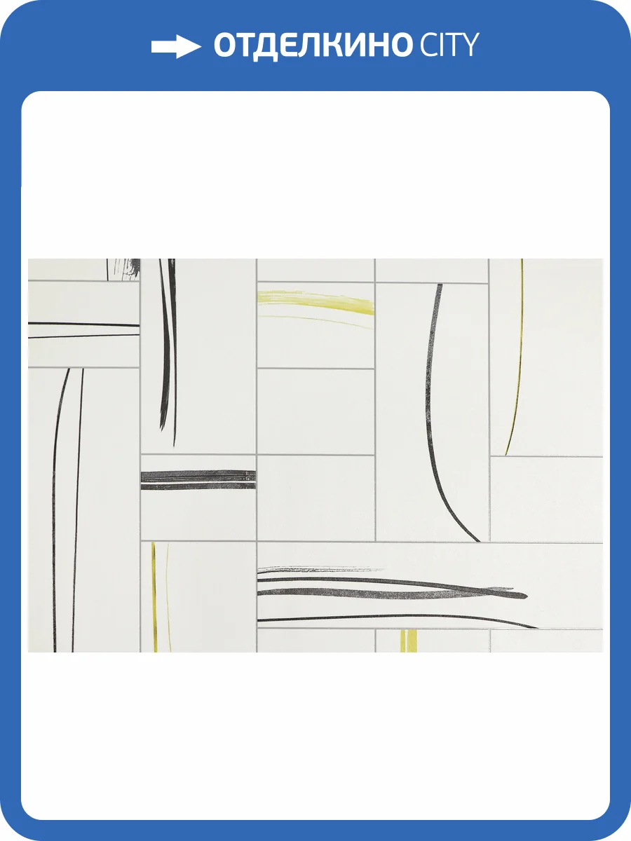 Обои Elysium Арт 909800 фото 2