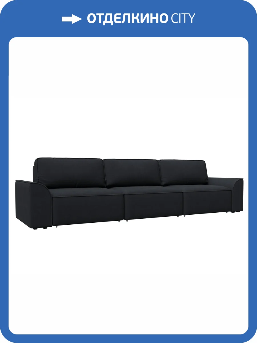 Прямой диван Лига Диванов Лига-048 НПБ Лонг 128259 JOLY 16 темно-серый фото 12