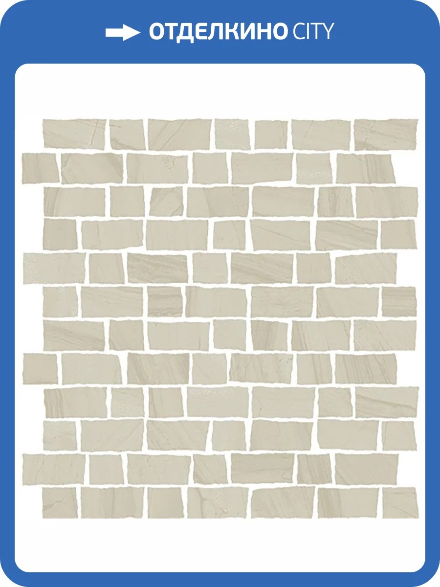 Мозаика Italon Шарм Эдванс 620110000146 Силк Роу 30x30 фото 2