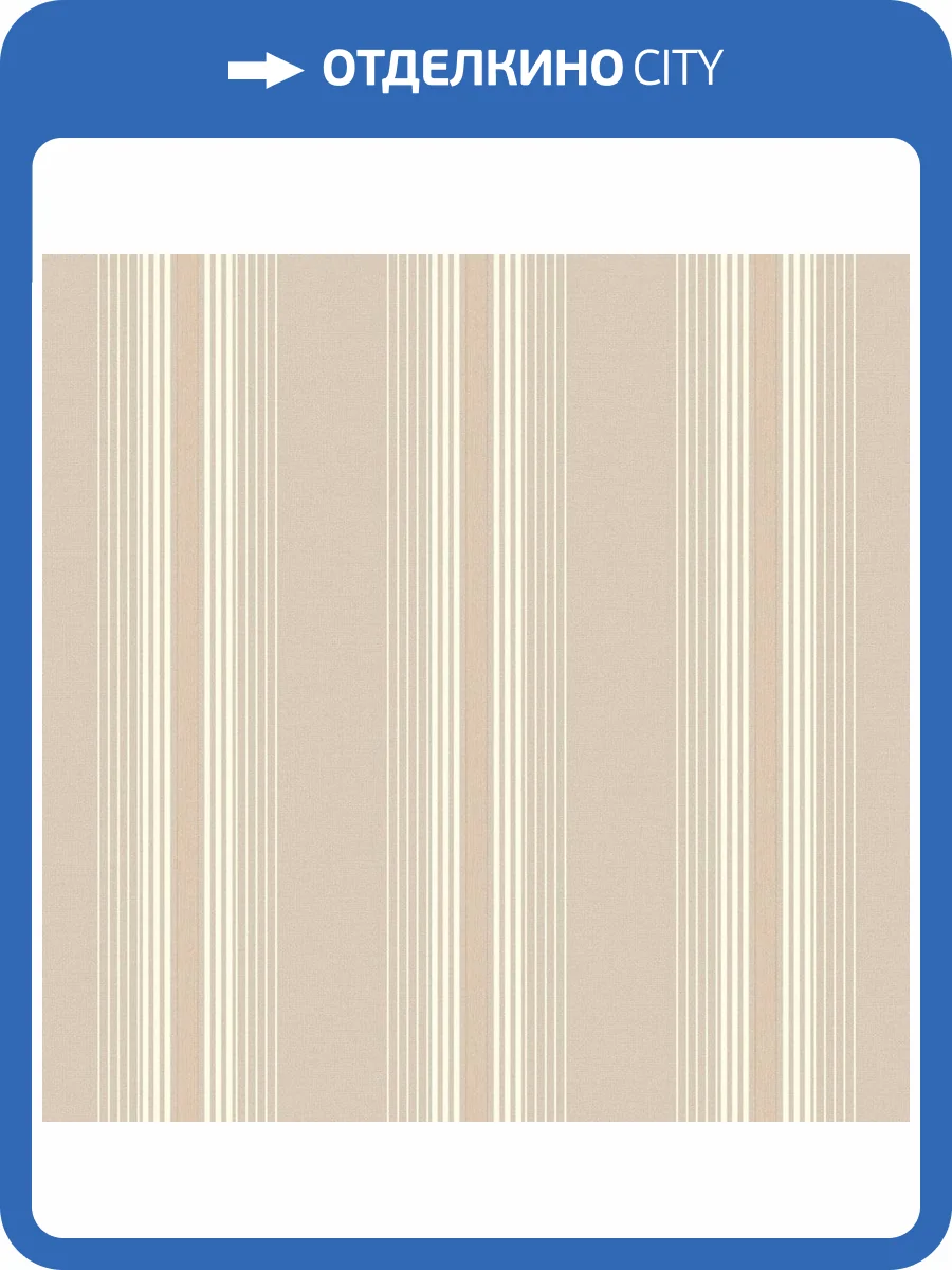 Обои флизелиновые Aura Nomad 4310-1 фото 2