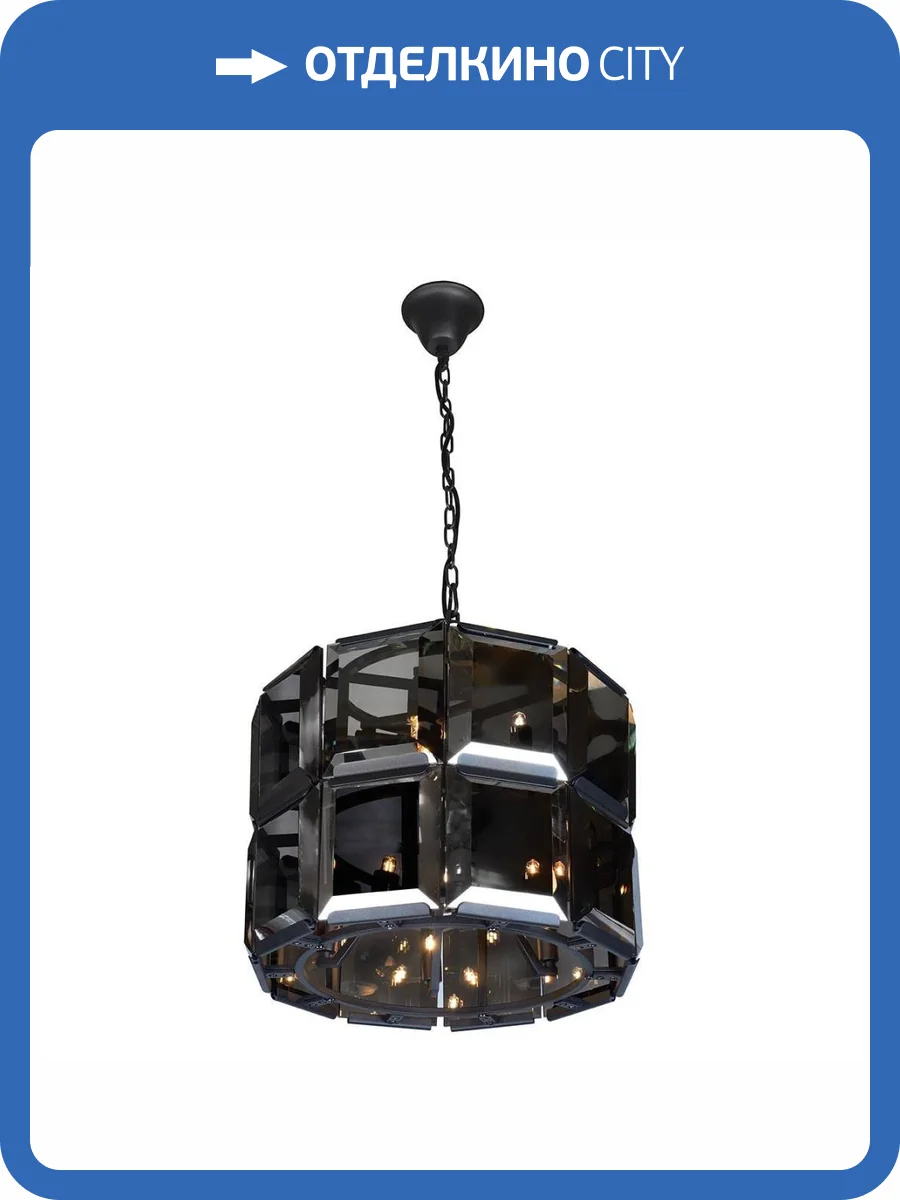 Подвесная люстра iLamp Panorama 10490-5+5P BK фото 4