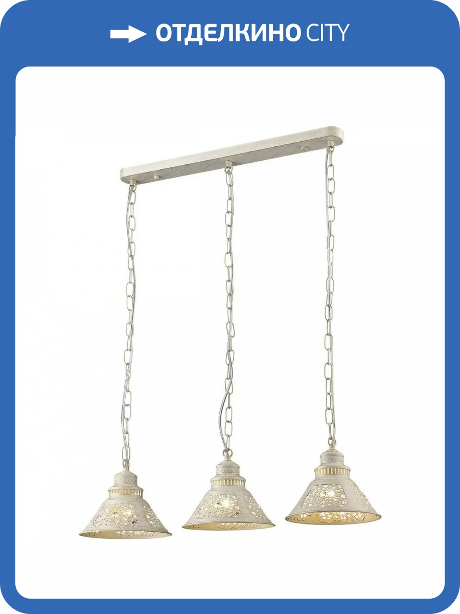 Подвесной светильник Velante 308-003-03 фото 2