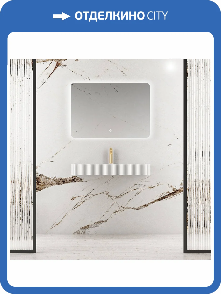 Раковина Vincea Solid Surface VWB-6SG75MW подвесная, 75 см, белая матовая фото 6