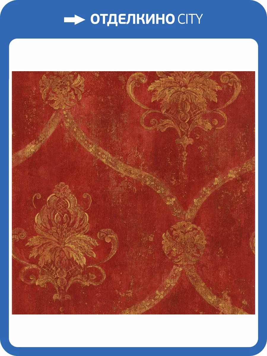 Обои Galerie Classic Silks 4 CI38254 фото 2