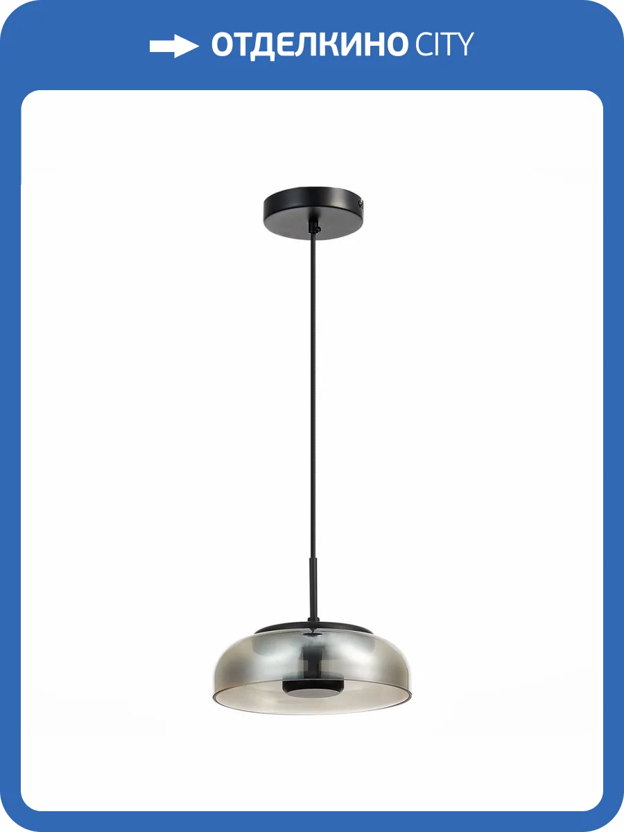 Подвесной светодиодный светильник ST Luce Lazio SL6002.403.01 фото 4