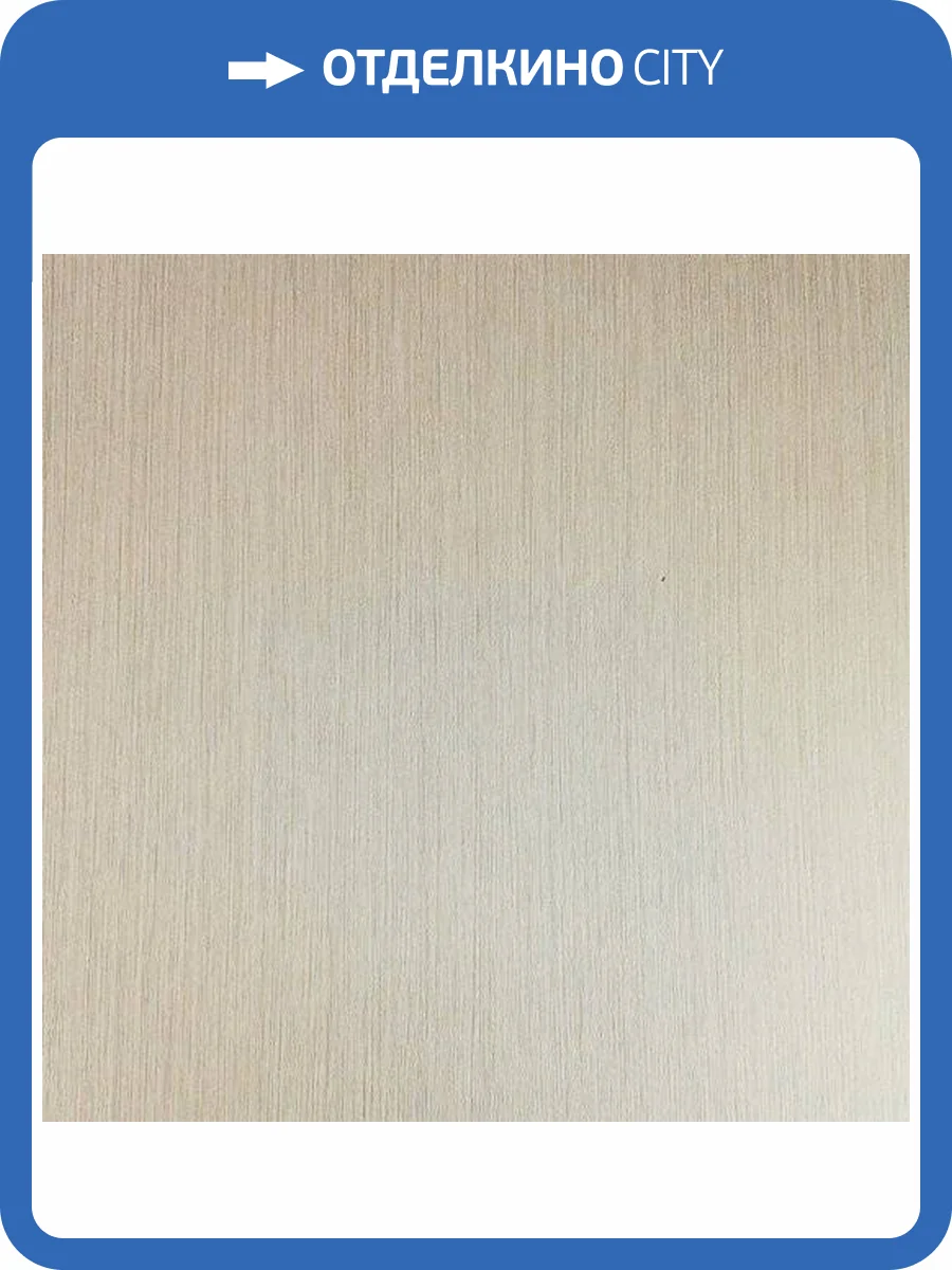 Обои Marburg Art Deco 31974 фото 2