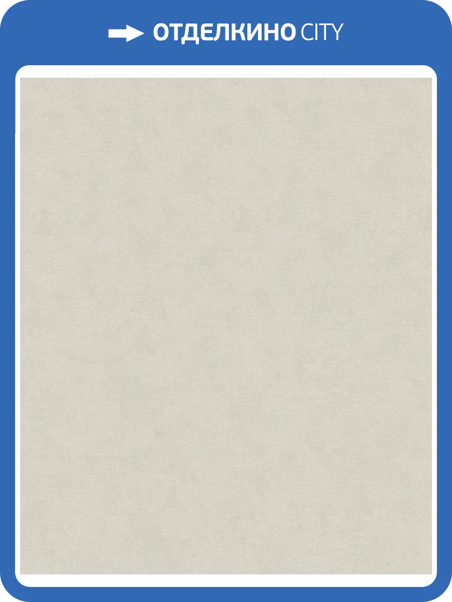 Обои виниловые Marburg Shades 32422 фото 2