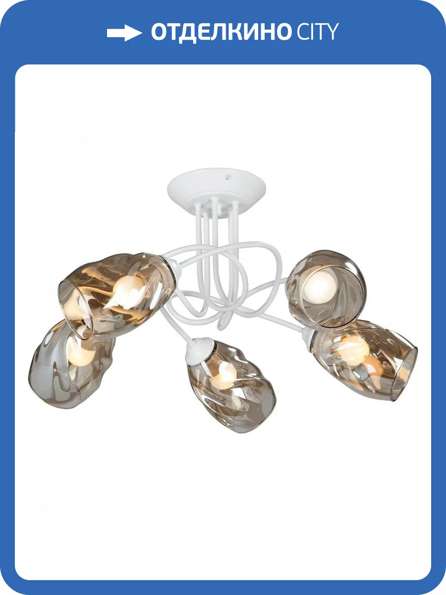 Потолочная люстра Vitaluce V4926-0/5PL фото 2