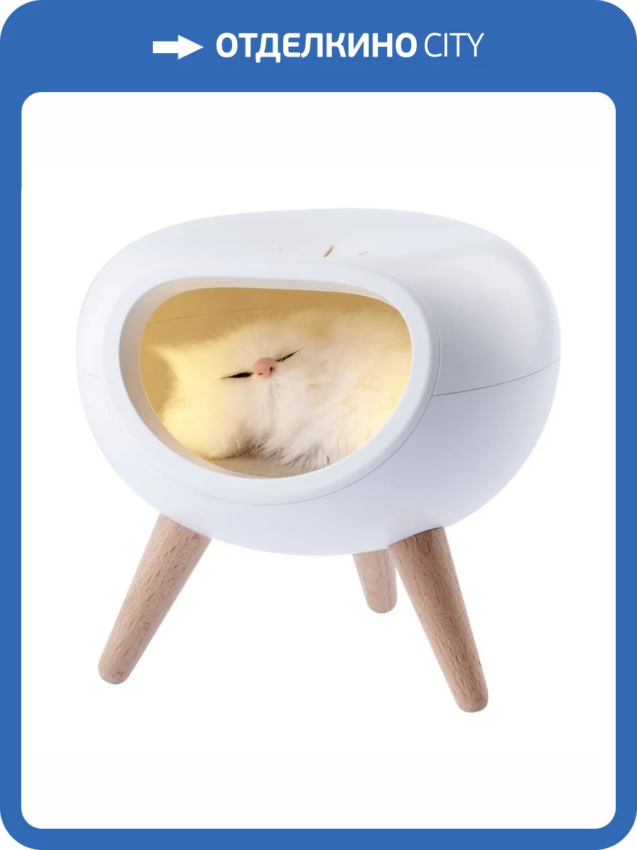 Светильник-ночник ЭРА Котик белый NLED-467-1W-W Б0052814 фото 15