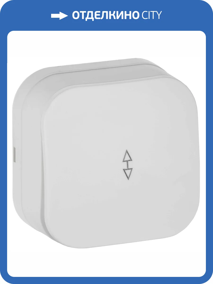 Выключатель 1-клавишный проходной IEK Glory EVH12-K01M-10 белый матовый фото 3