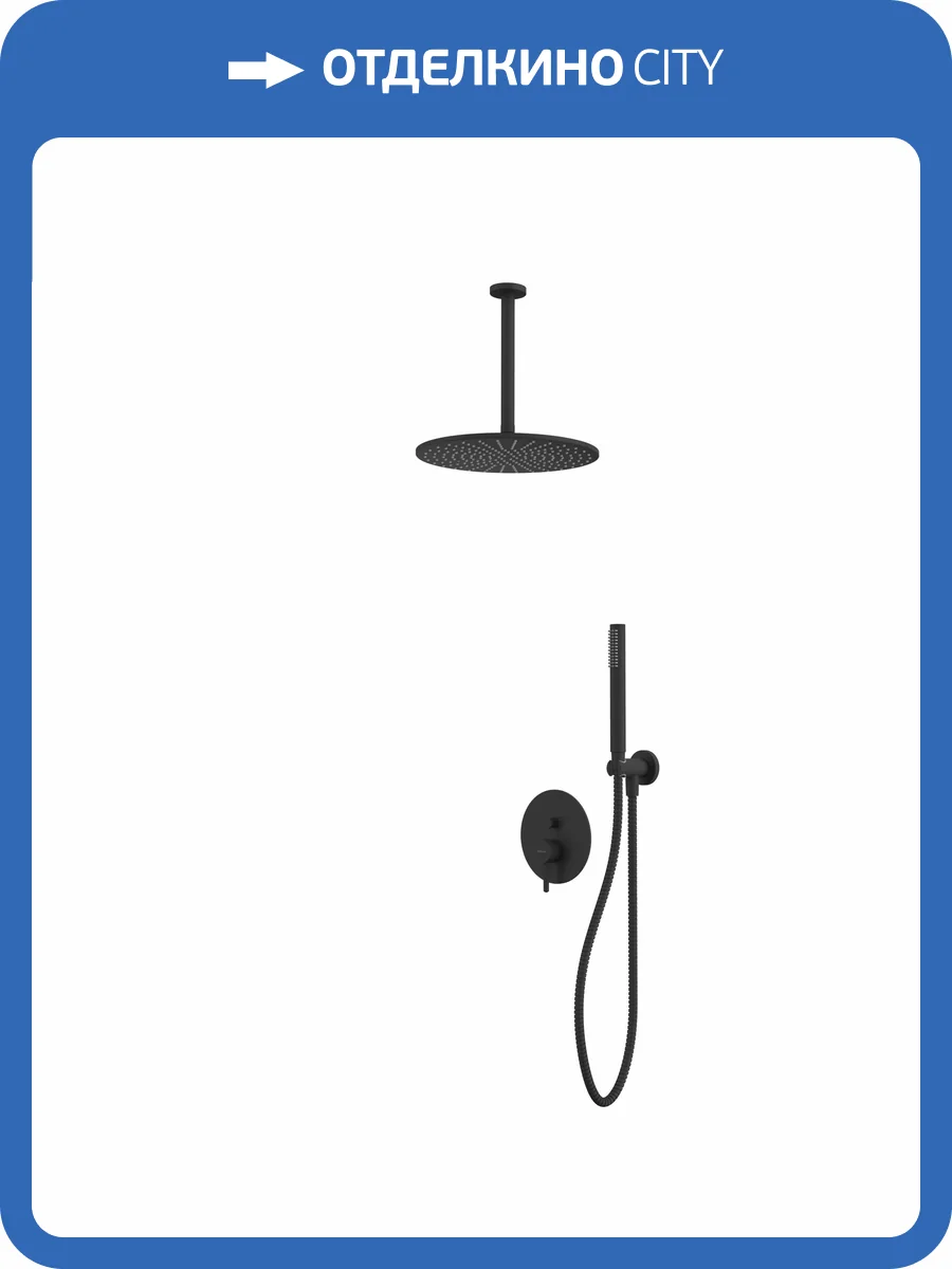 Душевая система WHITECROSS Y YSET12BL черная матовая, встраиваемая фото 3