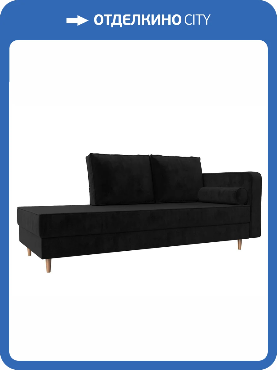 Кушетка Лига Диванов Прайм 100879 правая фото 10