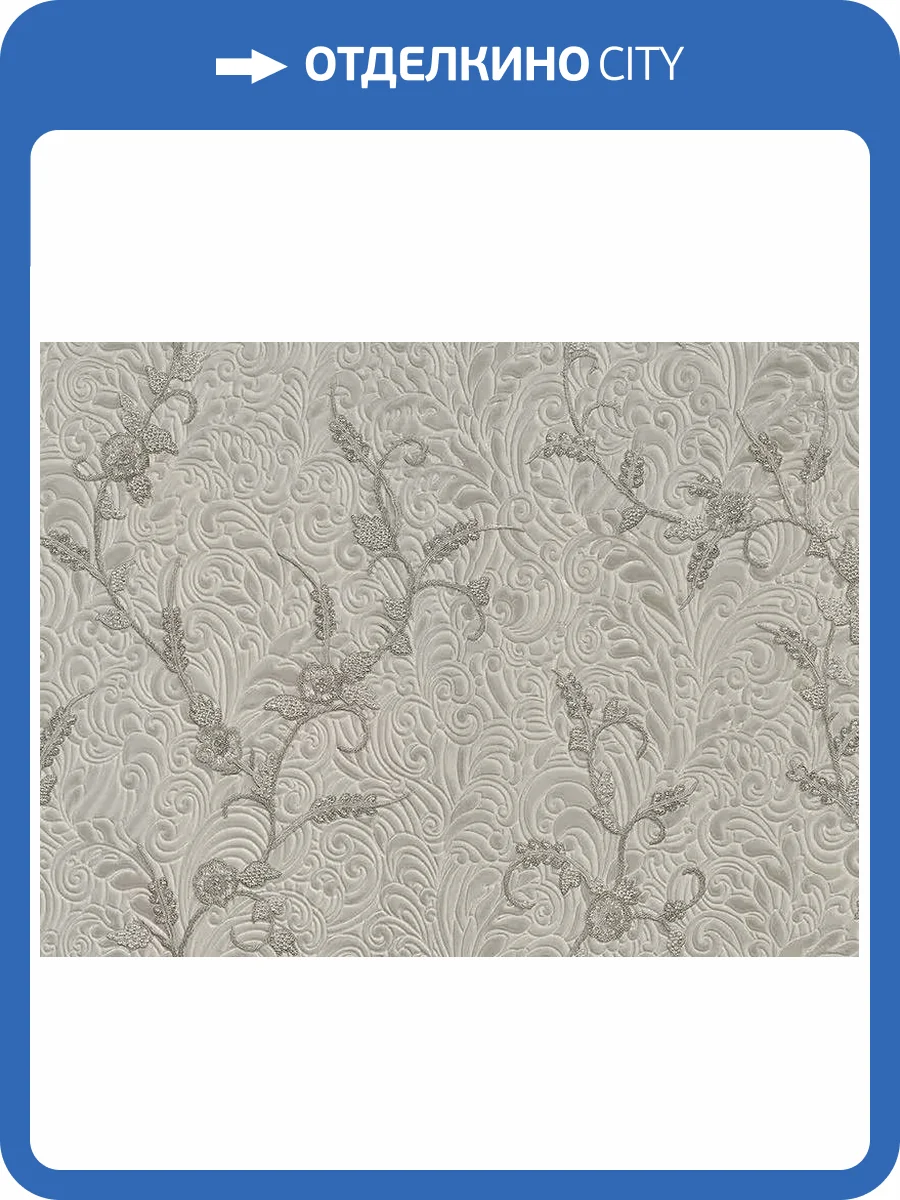 Обои Zambaiti Parati Elie Saab Z64804 фото 2