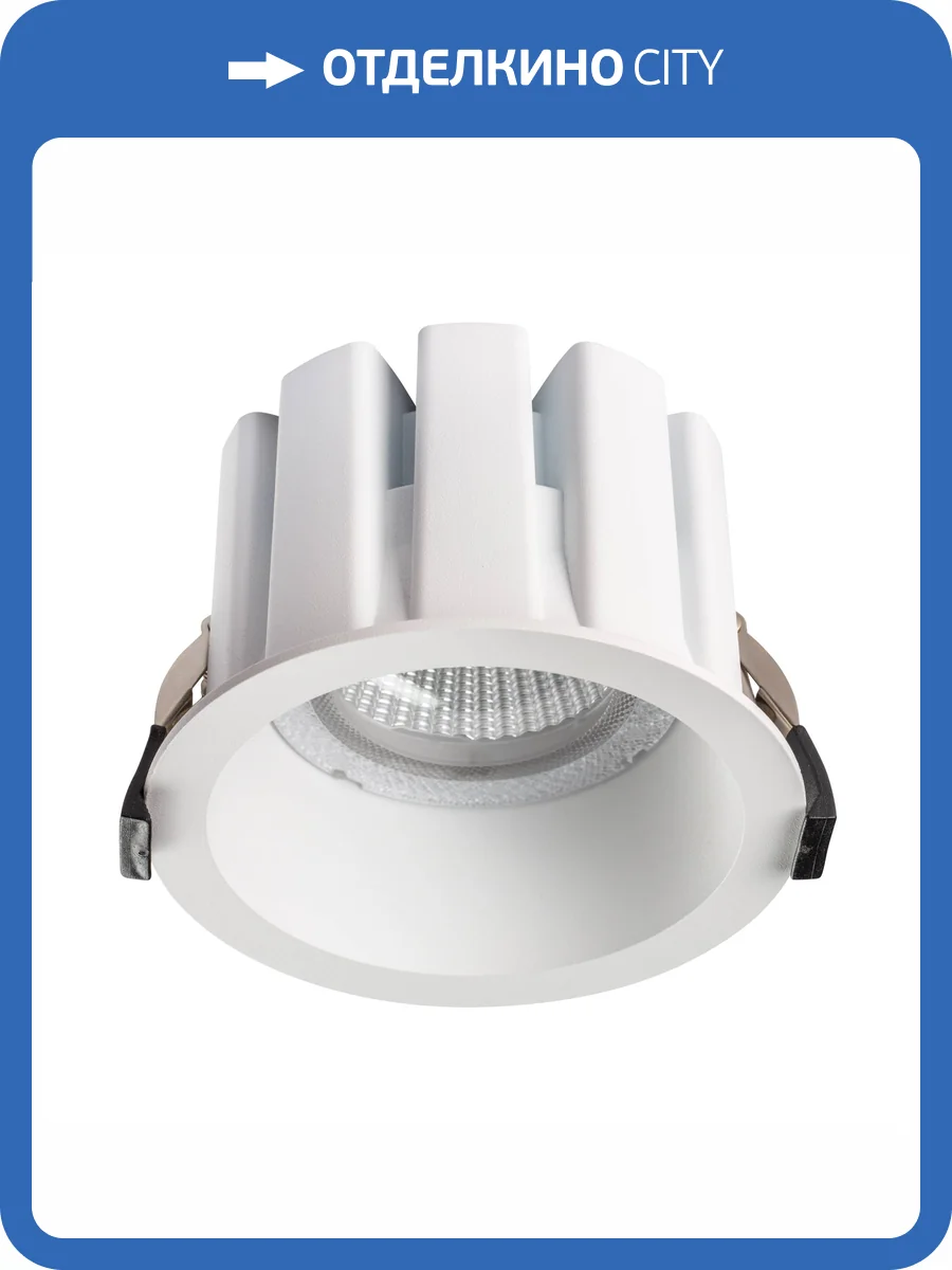 Светильник Lightstar Ciclone 385136 фото 3