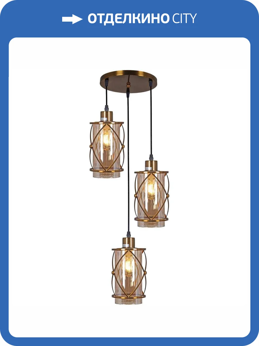 Потолочный светильник Reluce 03670-0.4-03 GB фото 3