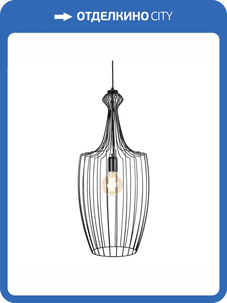 Подвесной светильник Nowodvorski Luksor 8847 фото 3