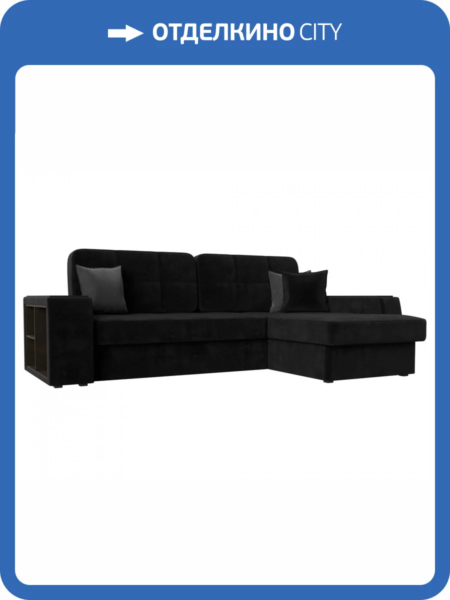 Диван угловой Лига диванов Брюссель 110654 Черный Правый фото 11