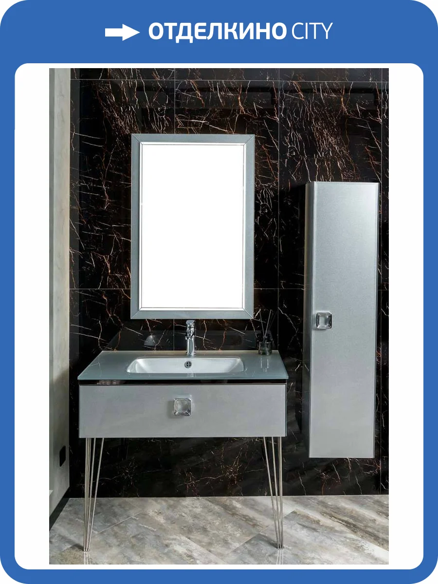 Консоль под раковину Armadi Art Lucido 770-100-SL 100 см серебро фото 2