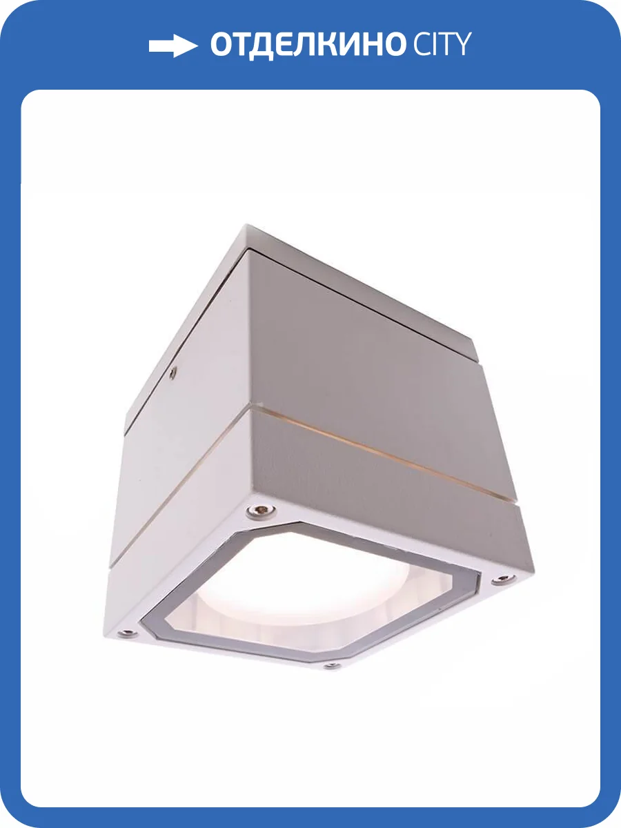 Потолочный светильник Deko-Light Mob Square II White 730409 фото 2