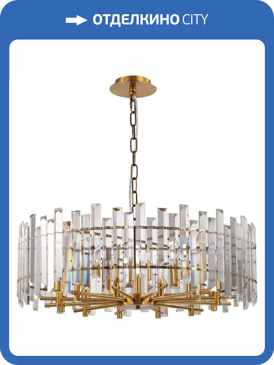 Подвесная люстра Stilfort Feeriya 2114/05/12P фото 5