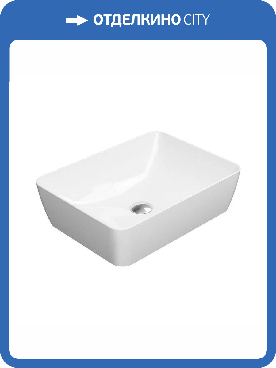 Раковина GSI Nubes 903711 50 см, белая глянцевая фото 7