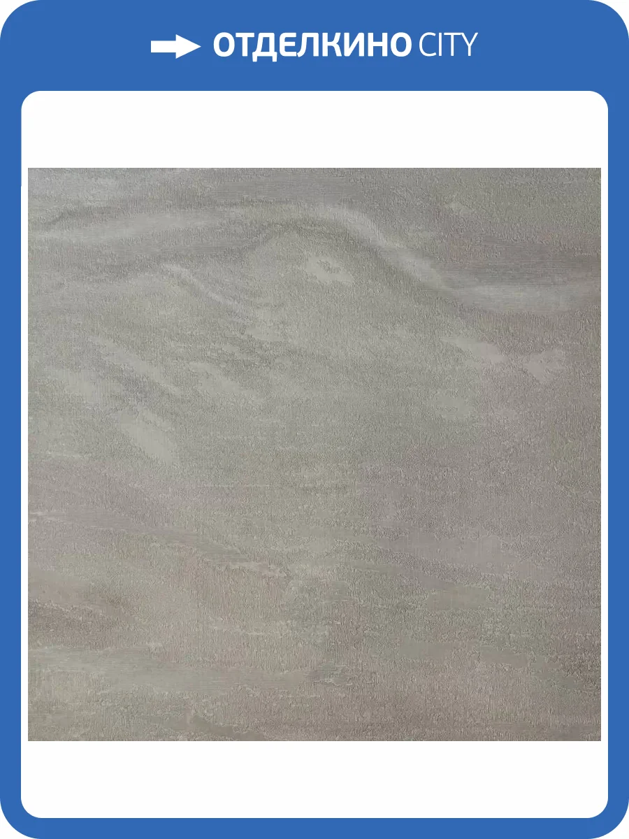 Обои Bernardo Bartalucci Brigida 84273-1 фото 2