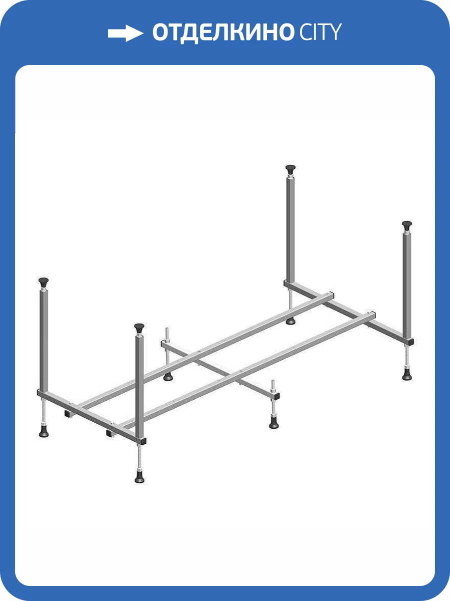 Каркас для ванны Alex Baitler Orta KSO15 150x90 АВ3 фото 3