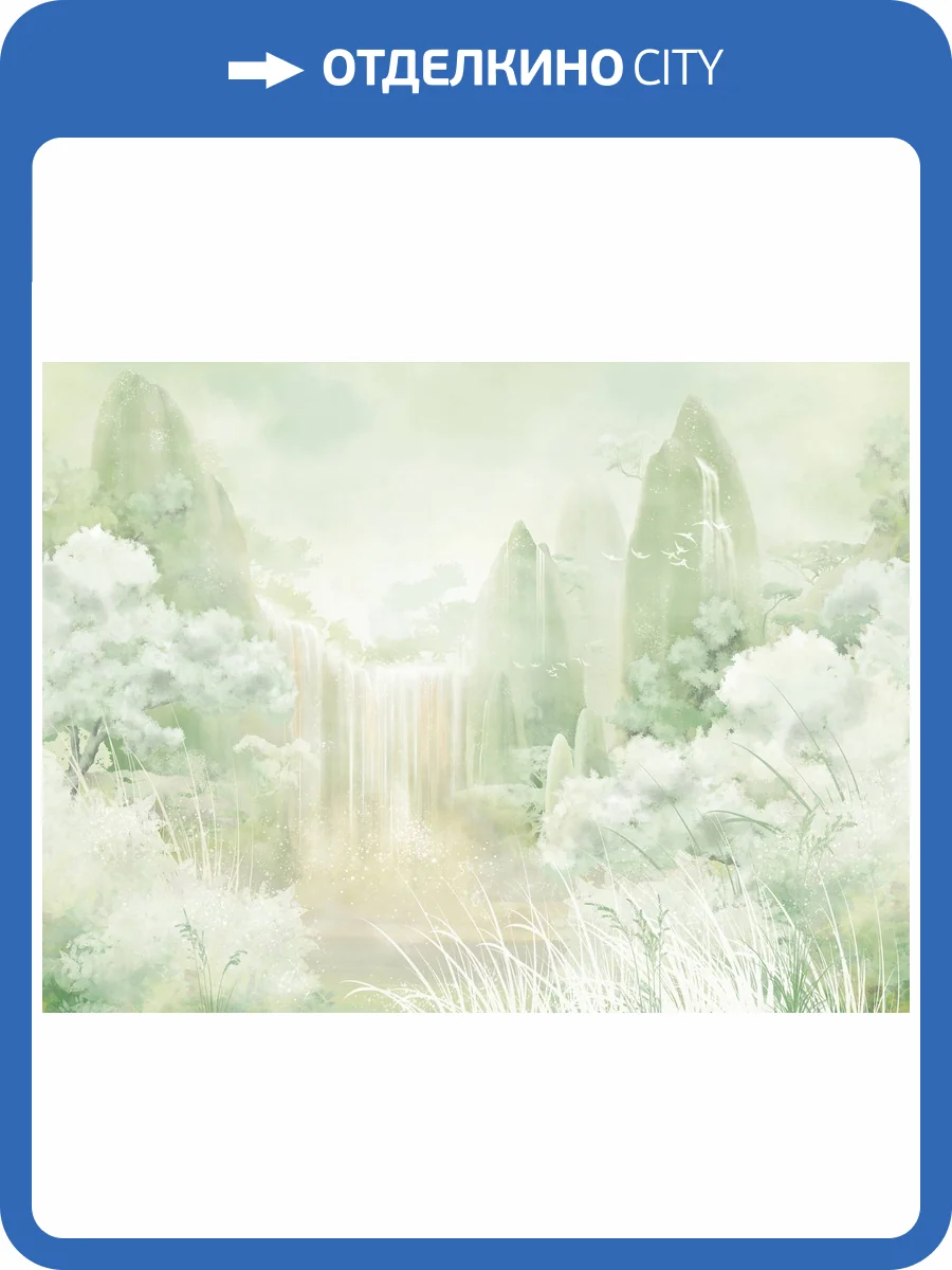 Фреска Ortograf Fancy 34491 Райский водопад Филиграна FM-F фото 2