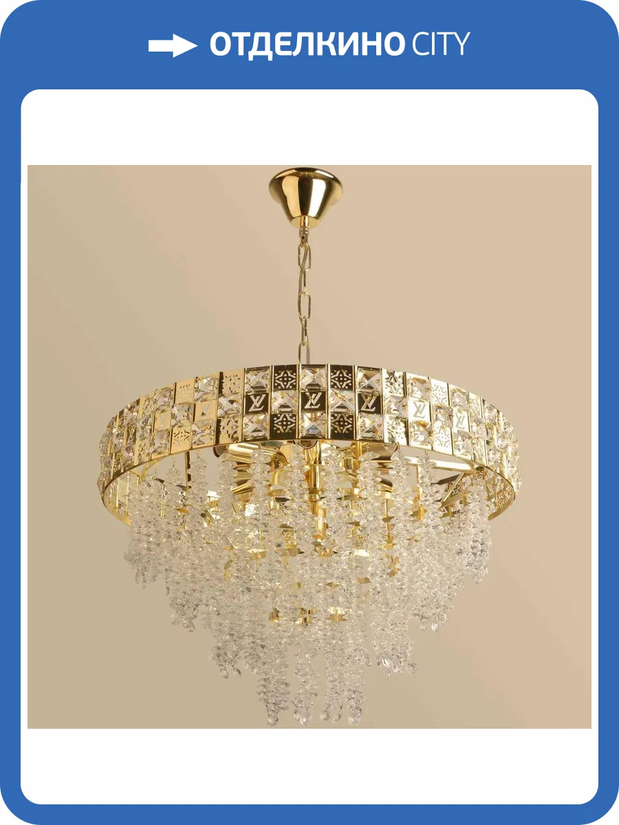 Потолочный светильник Reluce 08301-0.4-10 G фото 3