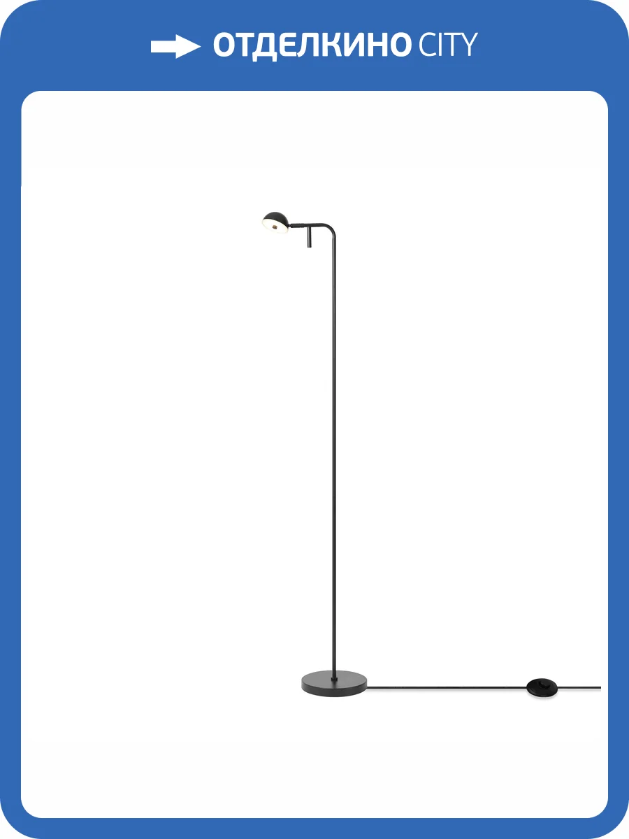 Торшер Freya Modern FR5549FL-L5B фото 10