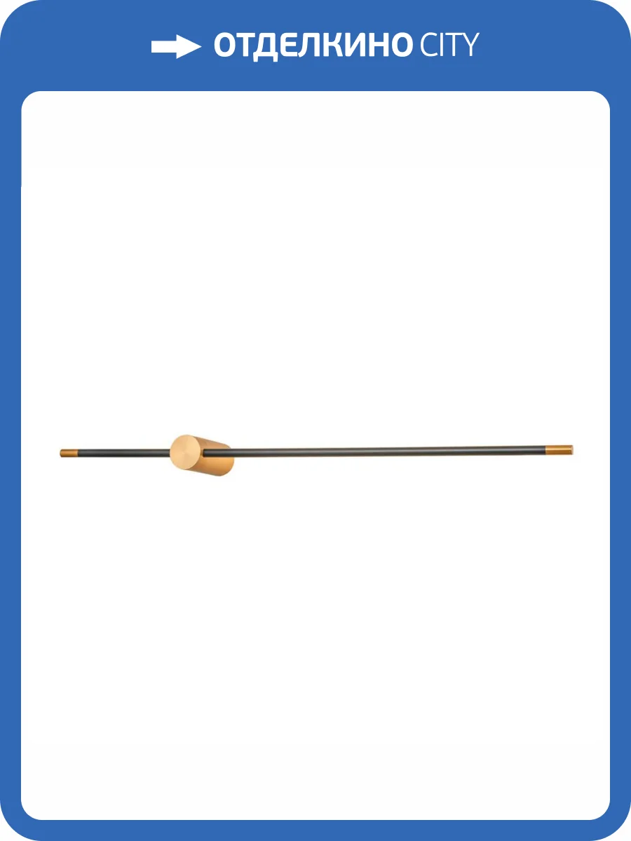 Бра Vele Luce Laser VL7182W21 фото 5