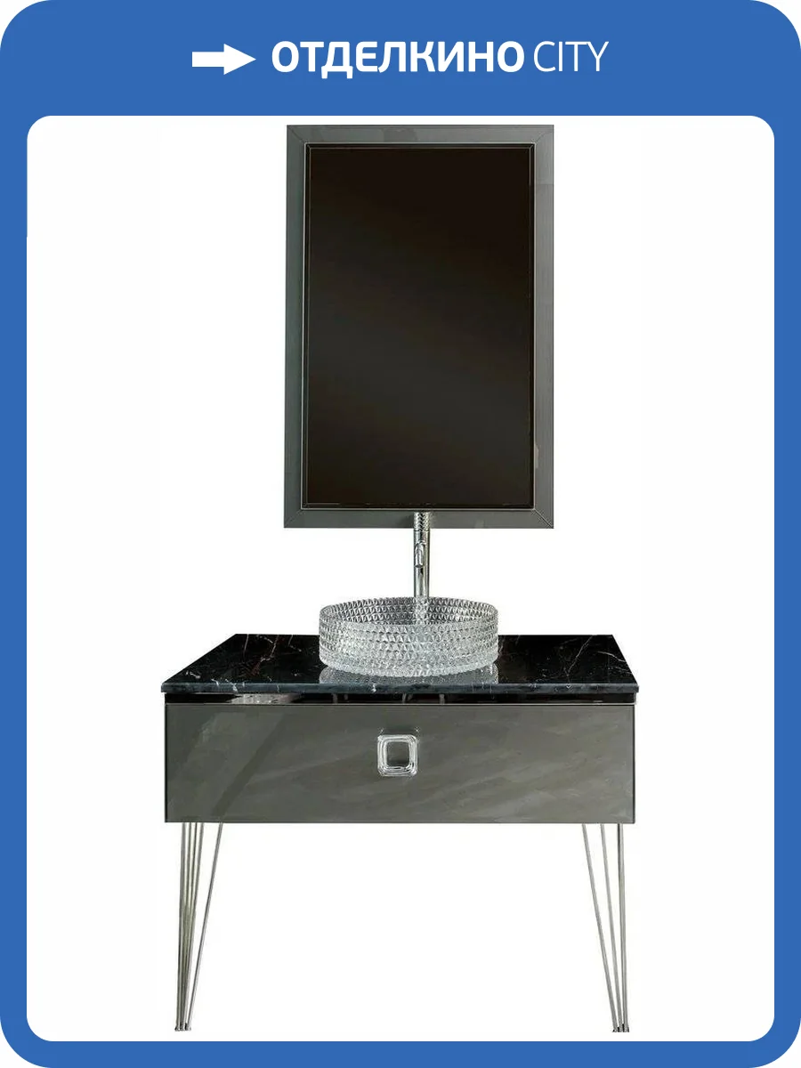 Мебель для ванной Armadi Art Lucido 100 глянцевый графит, раковина 817, ножки хром фото 13