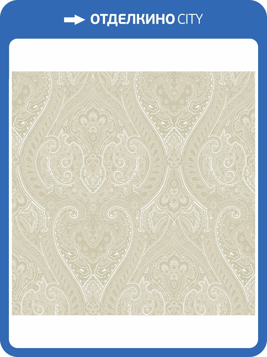 Обои Galerie Zen AM22002-3 фото 2