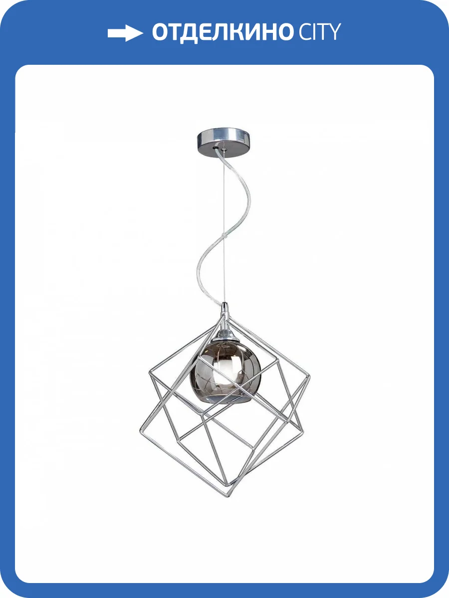 Подвесная люстра Vitaluce V4571-9/1S фото 2