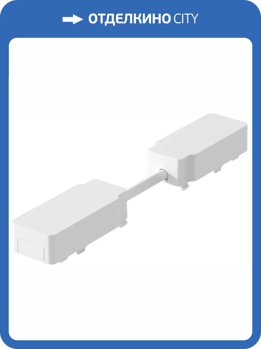 Гибкий соединитель Aployt APL.0180.10.03 фото 2