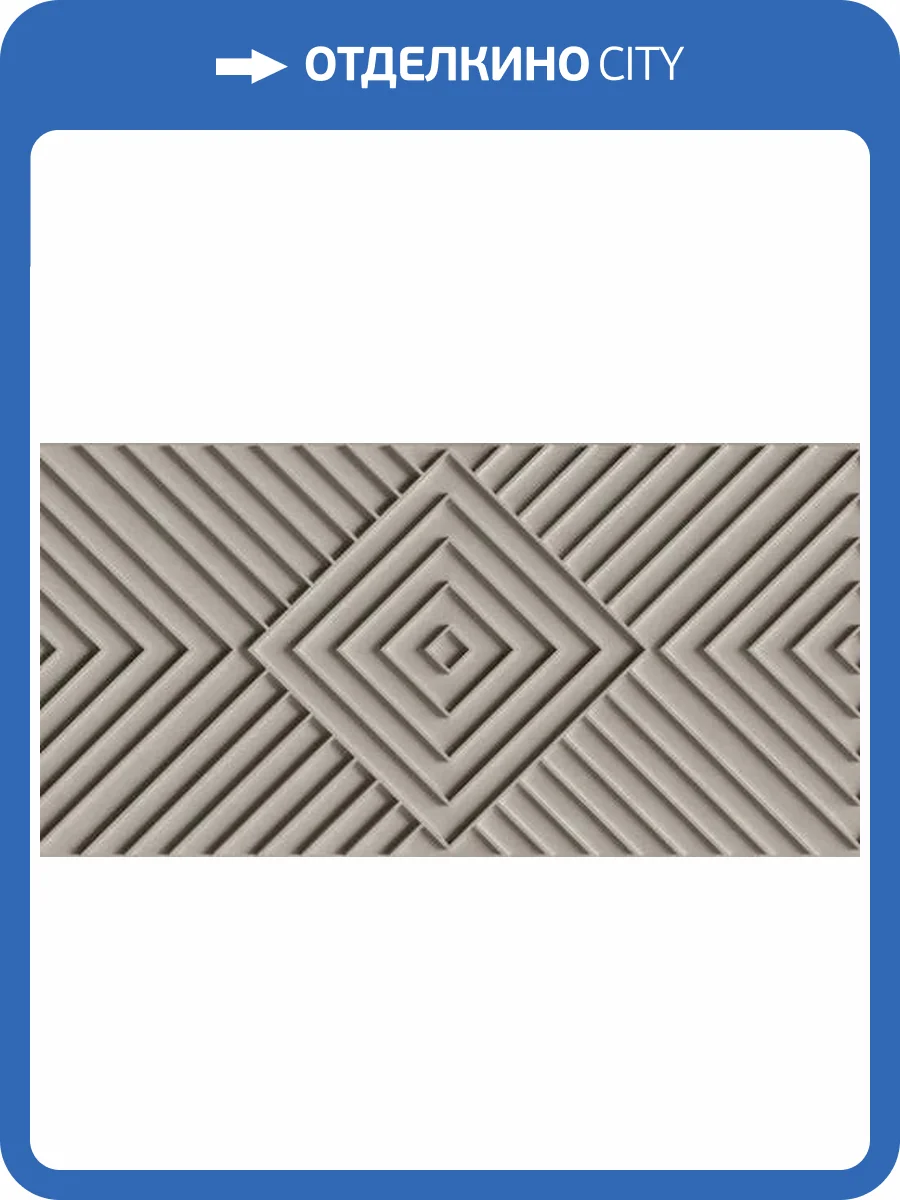 Обои Marburg Shades Iconic 34484 фото 2