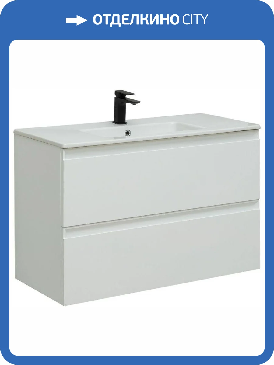 Тумба под раковину Allen Brau Eclipse 101 1.E1003.WM Белый матовый фото 11