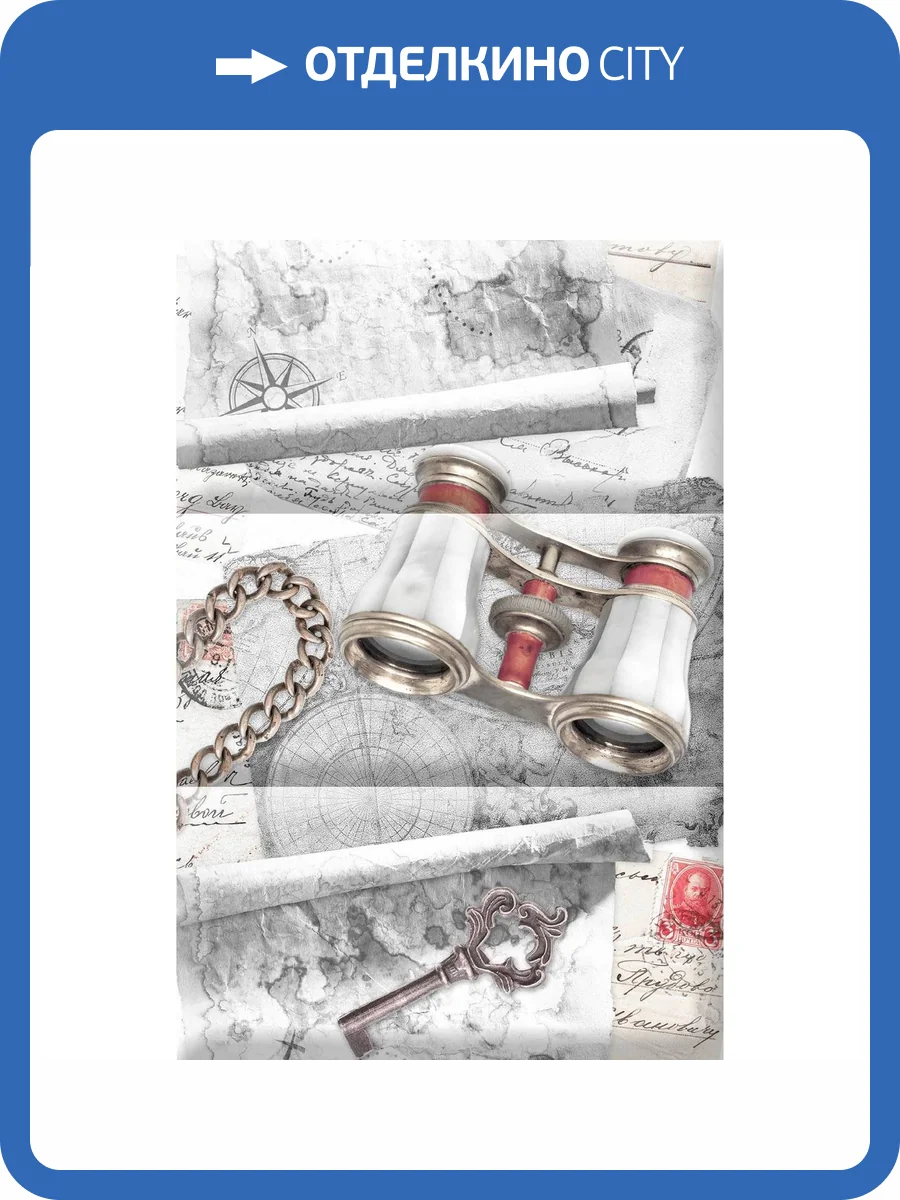 Панно Absolut Keramika Monocolor Composicion Aventura Grey C 15x22.5 фото 2