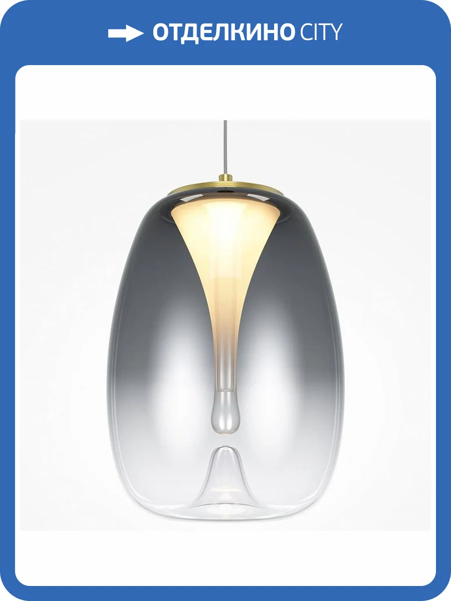 Подвесной светильник Maytoni Splash MOD282PL-L8G3K фото 4