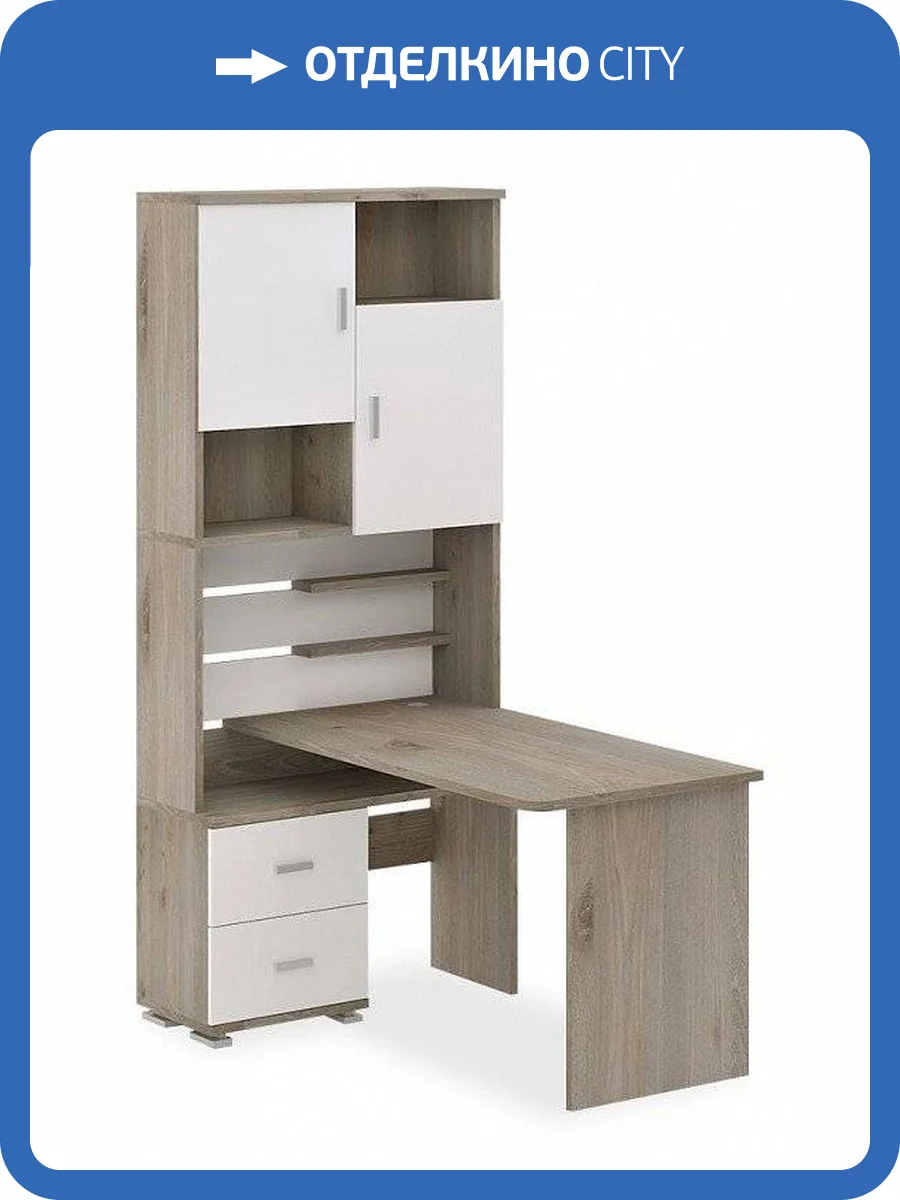 Стол компьютерный Merdes Домино MER_SR-720-140-NBEN-LEV фото 2